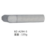 BZ-A294-5