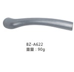 BZ-A622