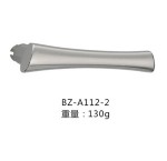 BZ-A112-2