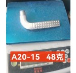 A20-15 48k