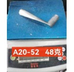 A20-52 48K