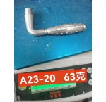 A23-20 63K