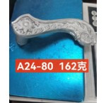 A24-80 162