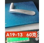 A19-13 60K