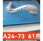 A24-73 61
