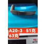 A20-3 51