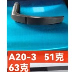 A20-3 51