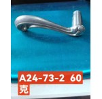 A24-73-2 60