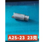 A25-23 23