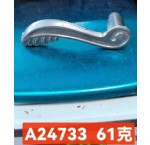 A24733 61
