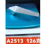 A2513 126