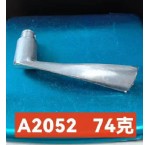 A2052 74