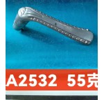 a2532 55