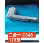 c368  123