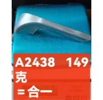 A2438 149