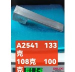 A2541 133