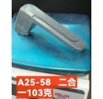 A25-58 103